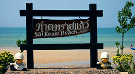 Sai Keaw Beach